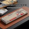 Teclado Mecánico y Set de Ratón Forerunner Cr108 con Switches Cherry Inalámbrico de Tres Modos para Gaming y Uso de Oficina