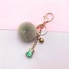 Chaveiro Criativo Tassel Fofo Cor de Fruta Pompon Chaveiro de Carro Pingente de Bolsa Pelúcia Pequeno Presente Acessórios