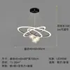 Lustre para Sala de Estar Novo Escandinavo Luxo Acessível Atmosfera Estrelada Lâmpada para Casa Restaurante Moderno Minimalista Quarto Lâmpadas LED