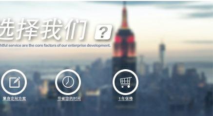 方管造管机