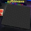 Alfombrilla de Ratón Serie Textura Extra Grande Engrosada Superficie Fina Borde con Bloqueo para Niños Fps Juego E-Sports Almohadilla para Teclado Almohadilla para Escritorio de Computadora