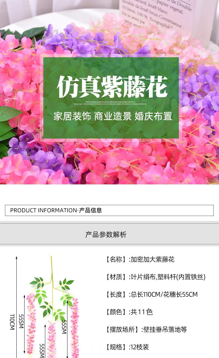 详情_01_副本.jpg