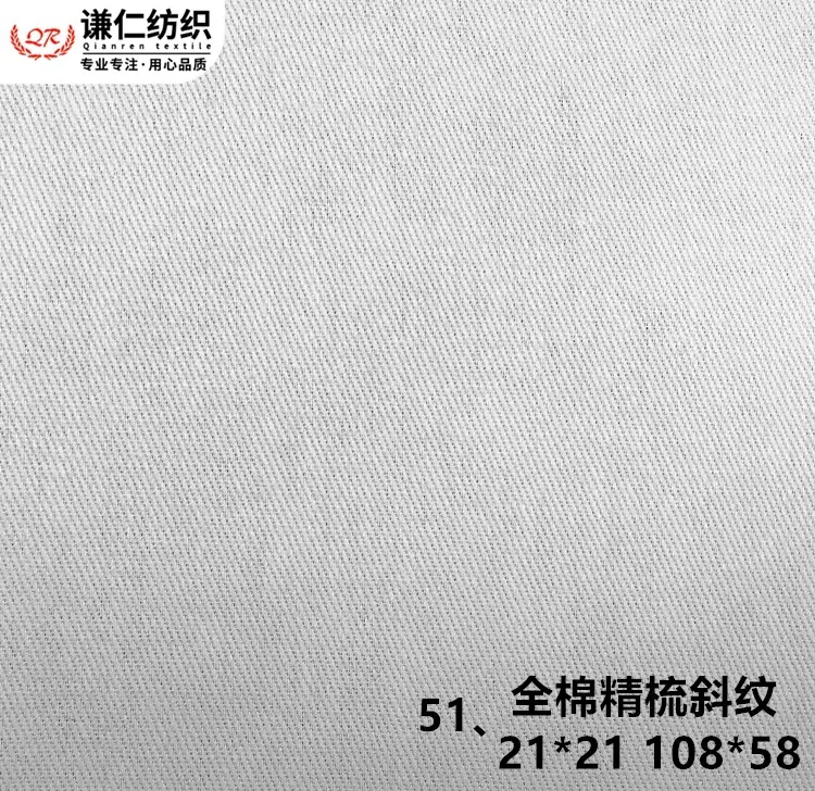 51_副本.jpg