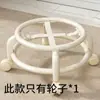Taburete Giratorio con Ruedas para Uso en Casa, Taburete Bajo con Ruedas, Taburete Redondo Pequeño, Taburete de Sofá, Silla Pequeña con Respaldo de Plástico