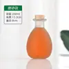 Botellas de Vino de Vidrio al por Mayor Transparente Translúcido Mate Pequeñas Redondas de Barriga Grande Botellas para Bebidas de Jugo Botellas de Vino de Fruta