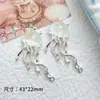 Fantasía Oceánica Medusa Parpadeante Fina Colgante Colgante Material de Cuentas Hecho a Mano para DIY Pulsera Collar Accesorios Material
