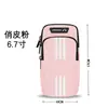 Bolsa de braço para celular para corrida montanhismo ciclismo esportes ao ar livre bolsa de braço à prova d'água bolsa de braço respirável para maratona fabricantes