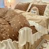 Estilo Coreano de Crema Cálido Terciopelo de Leche Terciopelo de Doble Cara Encaje Juego de Ropa de Cama de Cuatro Piezas Terciopelo Coral Terciopelo de Leche Engrosado