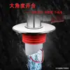 Conector de Desagüe de Lavadora para Desagüe de Piso Tubo de Desagüe Especial T Doble Dos en Uno Anti-Olor Alcantarillado Artefacto Anti-Retorno