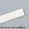 Cinta de Satén Acanalado de Poliéster Yao Ming de 9 mm en 196 Colores, Cinta de Lazo para Ceñir la Cintura, Cinta para Accesorios de Pasador