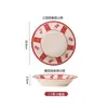 Nuevo Juego de Vajilla Cerámica Bajo Esmalte Tazón Plato Plato de Cerámica de Alto Valor Tazón Doméstico para Arroz Plato con Diseño Floral Romántico