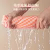 Utensílios de Cozinha, Panos de Prato Absorventes Espessos, Esponjas de Limpeza Doméstica que Não Soltam Fiapos, Panos de Fibra de Bambu, Atacado do Fabricante