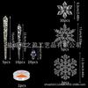 Navidad copo de nieve acrílico ángel gota de agua carámbano árbol de Navidad cristal línea decoración traje decoración fiesta de Navidad