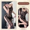 Estilo Irmã Real Dormila Decote Halter Fino Transparente Vazado Suspensório Decote Halter Roupa Íntima Sexy Corrente Sexy Fenda Alta