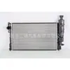Adecuado para Peugeot 405 1.4 radiador del depósito de agua 1331RR 1331.RR