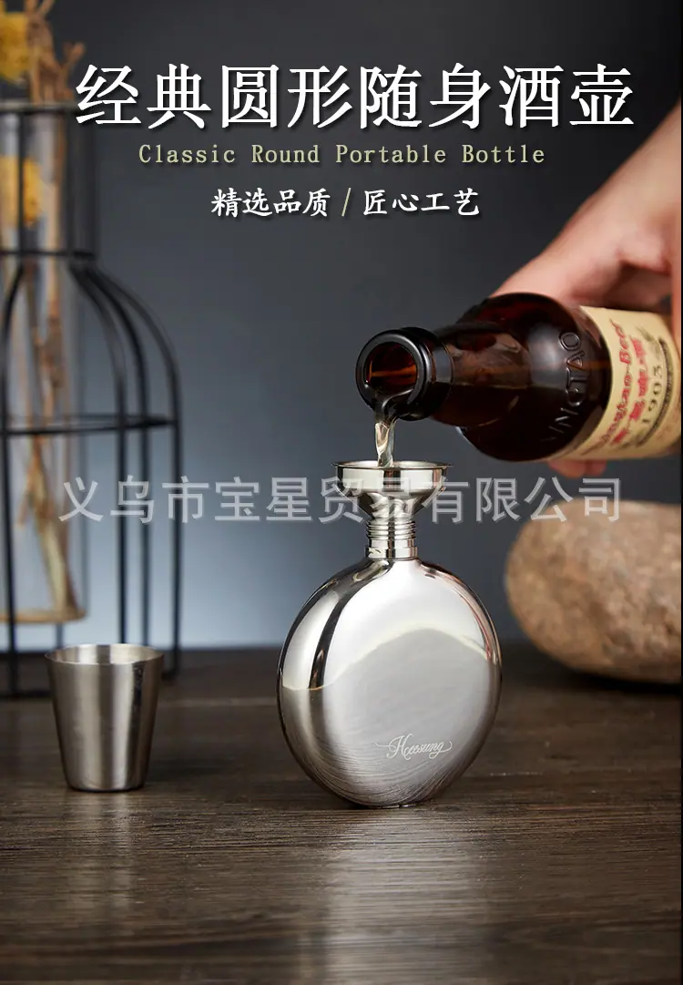 圆壶详情_01.jpg