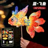 Lâmpada Peixe Lanterna de Ano Novo Estilo Chinês Kit de Material DIY Peixe Lanterna para Crianças e Bebês Lanternas Peixe de Papel