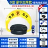 Bloqueo de estacionamiento inteligente Keding Shield, control remoto, bloqueo de suelo, impermeable, anticolisión, antipresión, inducción automática, espacio de estacionamiento, bloqueo de suelo