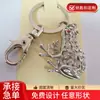 Llavero de Metal Rana Dorada con Piedras de Strass Animal Rana Colgante Pequeño Accesorio Pequeño Encanto Llavero que Atrae la Riqueza Fabricación