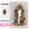 Peruca Marrom Quente Caramelo para Mulheres, Cabelo Longo Cacheado, Estilo Lolita Doce e Natural, Volumosa, Vibe do Dia a Dia, Peruca Cheia Estilosa