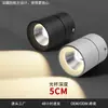 Spots de Montagem Superficial com Ângulos Ajustáveis, Não Requer Furação, Montado no Teto, Spot LED Dobrável para Teto, Downlight, Dobrável e Rotativo