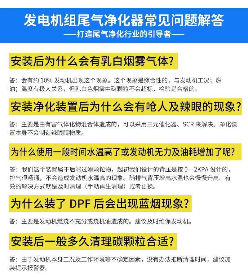 详情缩_14