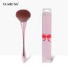 Yasna Pincel de Pó Solto Único para Cintura Pequena Pincel de Poeira para Manicure Ferramenta de Beleza Pincel de Maquiagem Grão de Madeira Cangzhou Pincel de Maquiagem