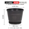 Vaso com relevo de luxo leve para uso doméstico, especializado para plantas verdes, feito de resina espessada com múltiplos furos de drenagem, promove o crescimento das raízes, é respirável e previne o apodrecimento das raízes