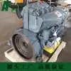 Motor Diesel Deutz Motor Diesel Deutz Refrigerado a Ar F4L912 Deutz 2500 Rpm 54Kw Motor Refrigerado a Ar