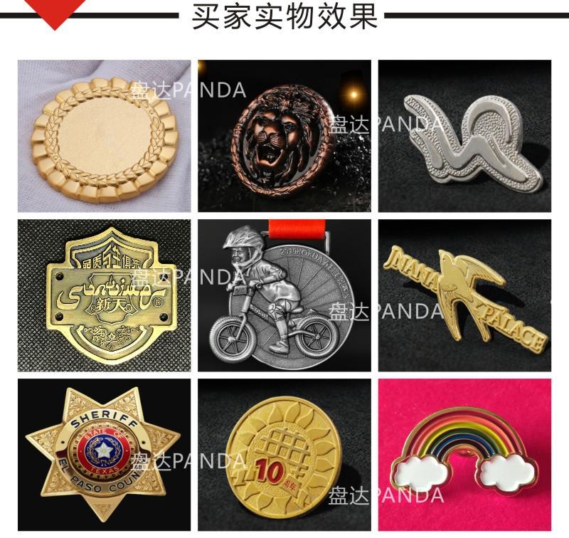 详情12