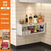 Estante de Almacenamiento de Frutas y Verduras Montado en la Pared de la Cocina, Estante de Almacenamiento Montado en la Pared, Estante para Especias, Estante de Almacenamiento Multifuncional