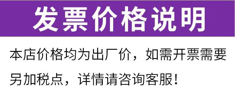 微信截图_20210915142013