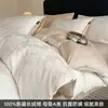 Conjunto de Roupa de Cama de Algodão Classe A 2026 Novo Jacquard Anti-Ácaro Capa de Edredom Lençol de Elástico Lençol de Cama Conjunto de Três Peças