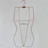 Cabide de roupa de banho feminina Rack de roupa de banho de metal Rack de exibição de roupas de banho masculinas Cabide de roupas de banho Rack de roupas de banho infantil