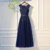 2026 Nuevo Modelo Vestido de Fiesta Socialité Vestido de Noche Vestido de Anfitriona Femenina Delgado Elegante Vestido Largo para Fiesta de Cena de Cumpleaños