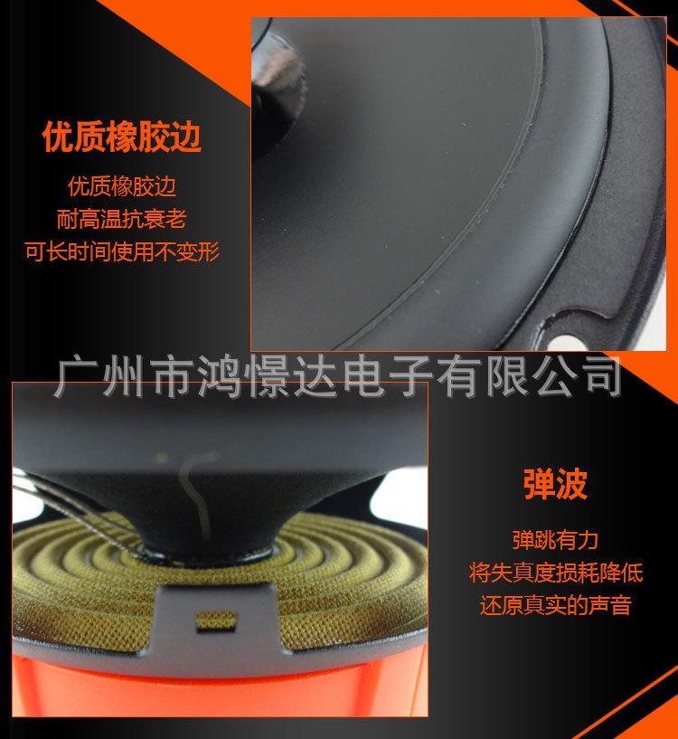 详情_04.jpg