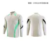 Conjunto de Dos Piezas Patchwork con Cuello Alto Transfronterizo Set Primavera y Otoño Ropa Deportiva para Correr en Grupo Ropa Deportiva Juvenil Traje Personalizado para Hombre