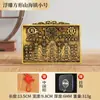 Al por mayor Cuadrado de Relieve Tridimensional Pueblo Shanhai Veinticuatro Constelaciones Adornos del Pueblo Shanhai Espejo Bagua para Puerta de Casa Colgante