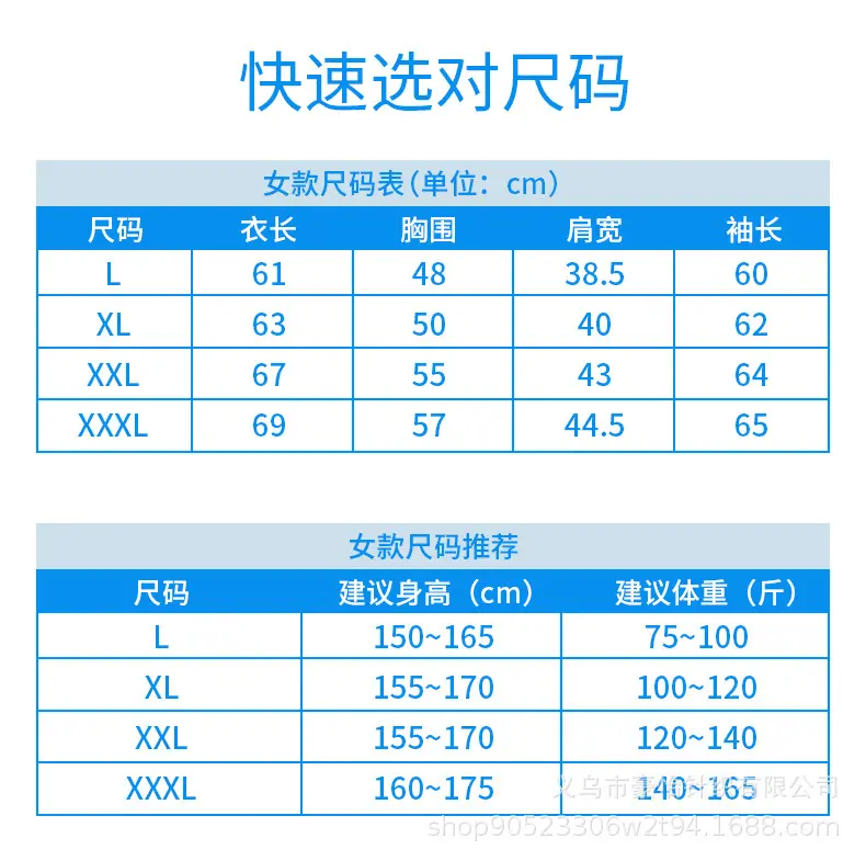 微信图片_20230510230114