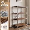 Yan En Estilo Antigo Armazenamento Aço e Madeira De Chão Múltiplas Camadas Rack de Armazenamento para Sala de Estar Rack de Armazenamento em Camadas Multifuncional Doméstico