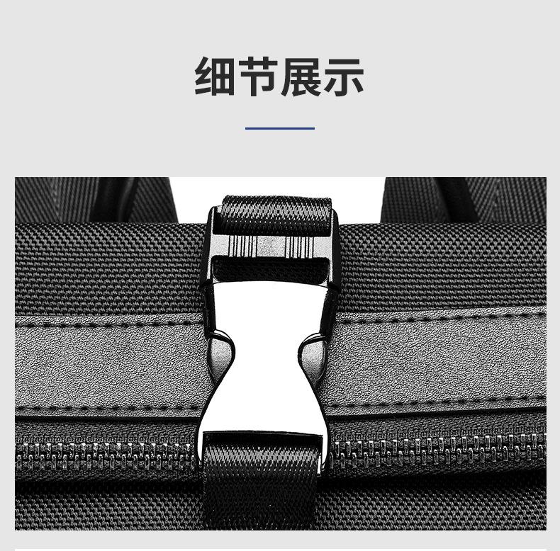 详情页_12.jpg
