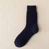 Calcetines Calefactables para Hombre en Otoño e Invierno, Calcetines Gruesos de Felpa Forrados de Forro Polar de Longitud Media para Hombre, Calcetines de Dormir Calientes de Invierno Mezclados con Cachemir Cepillado