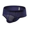 2025 Novas Cuecas Boxer Masculinas Rede de Nylon Respirável Cintura Baixa Atacado Transfronteiriço Venda Quente