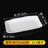 Xiangyuan Beleza Branco Melamina Louça Placa Retangular Restaurante Restaurante Imitação Porcelana Placa de Plástico Hot Pot Restaurante Prato