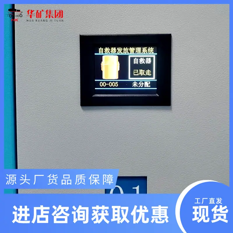 微信图片_20250712101555_副本.jpg