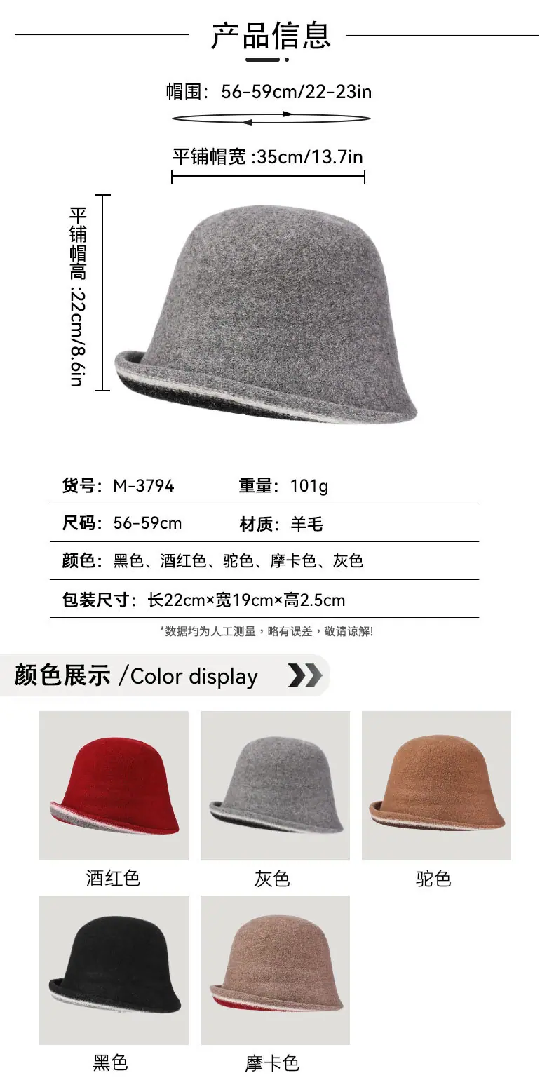 3794详情页_07.jpg