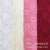 Tecido de Renda Floral Elástico para Saia, Tecido de Renda de Trama para Fazer Roupas, Fabricante de Tecido de Renda de Verão