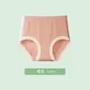 Pantalillas Seamless Rojas de Cintura Alta para Mujer Tallas Grandes con Control de Vientre y Levantamiento de Glúteos, Borde Antirrodadura, No Aprietan, Refuerzo Antibacteriano, Braguitas para Mamá