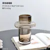 Jarrón de Vidrio Transparente Retro Francés para Té, Cultivo de Plantas Verdes y Flores, Hidropónico, Redondo, Recto, Ilustración, Juego de Flores