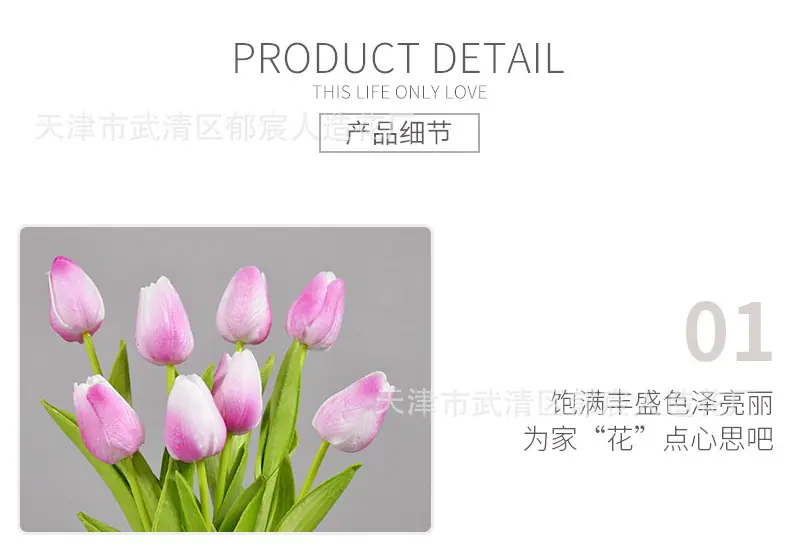 详情_09.jpg